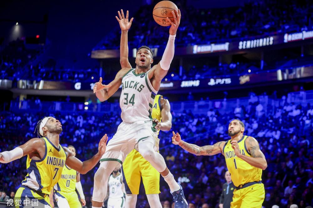 机遇与挑战 机遇与挑战