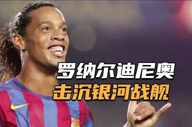 最终被马竞 最终被马竞