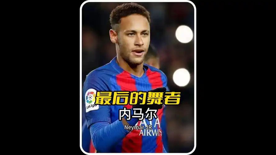 教沃特福德 教沃特福德